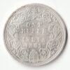 Rare One Rupee 1881 Queen Victoria Coin Of Calcutta Mint British India Coinage