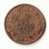 Rare 1/12 Anna 1932 Bronze Standard Circulation Coin of King George V British India Coinage