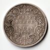 Extremely Rare Half Rupee India 1898 Silver Coin Victoria Empress British India Coinage