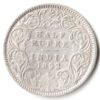 Rare Half Rupee 1892 of Calcutta Mint of Victoria Empress Collectible British India Silver Coin