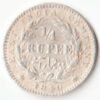1/4 Rupee1840 Silver Coin Of Victoria Queen Divided Legend British India Coinage