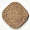 Rare Two Anna 1946 Copper-Nickel Coin of George VI British India Coinage