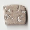 Extremely Rare Silver Coin of Magadh Dynasty Punch Mark