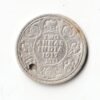 Two Anna India 1917 of George V King Emperor Silver British India Coin Calcutta Mint