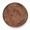Rare 1/12 Anna 1920 Bronze Coin of Calcutta Mint King George V British India Coinage