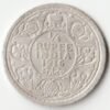 Extremely Fine and Rare 1/4 Rupee 1916 Silver Coin Of Calcutta Mint King George V British India Coinage