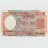 Rare 2 Rupee Satellite Note Signed By R.N Malhotra Semi Fancy Number Note