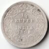 Rare 1/4 Rupee 1893 Victoria Empress British India Silver Coin
