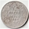 Rare 1/4 Rupee 1894 Silver British India Coin Victoria Empress in Very Good Grade