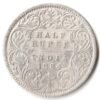 Rare Half Rupee 1884 of Victoria Empress Collectible British India Silver Coin