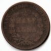 Rare 1/2 Half Anna 1835 Copper Coin of William IV British India Coinage