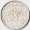 Half Rupee Rare Date 1916 Silver Coin of King George V British India Coinage