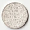 Very Rare Two Anna 1886 Victoria Empress Silver Coin of British India