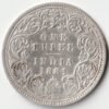 Extremely Rare One Rupee 1881 Bombay Mint 1 Dot Silver Coin of Victoria Empress British India Coinage