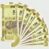 20 Rupees Bank Notes UNC Condition Nine Notes Set of Different and Unique Numbers Semi Fancy Notes