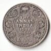 Two Anna 1917 of George V Silver Coin of British India