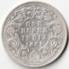 Extremely Rare 1 Rupee 1881 of Victoria Empress Dot Varity Silver British India Coin of Bombay Mint