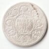 Rare 1/4 Rupee 1916 Silver Coin Of King George V British India Coinage