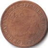 Rare 1/4 Anna Copper Coin of Country Muscat and Oman of Sultan Faisal Bin Turki Stuck In 1898 Islamic Year 1315