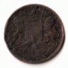 Rare 1/2 Pice 1853 Copper Coin of Victoria East India Company Standard Circulation Coin