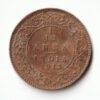 Rare 1/12 Anna 1913 Bronze Standard Circulation Coin of King George V British India Coinage