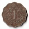 Rare One Anna 1946 Calcutta Mint Copper-Nickel Coin of King George VI British India Coinage