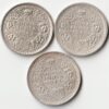3 Coins Set of 1/4 Rupee 1943 Bombay, Calcutta and Lahore Mint Silver Coins of King George VI British India Coinage