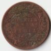 Rare One Quarter Anna 1884 Copper Coin of Queen Victoria British India Coinage
