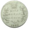 Half Rupee 1908 Calcutta Mint of Edward Vii King Emperor British India Silver Coin #NH0557