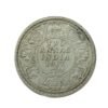 Two Anna 1917 Calcutta Mint Silver Coin of George V King Emperor British India Coinage #NH0625