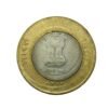 Ten Rupees 2016 Coin of Republic India Shifting Error Nickel Bronze Coin #NH0945