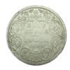 Half Rupee 1899 Bombay Mint of Victoria Empress High Collectible British India Silver Coin #NH0990