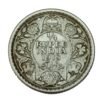 Rare 1/4 Rupee 1918 Calcutta Mint of George V British India Coin Silver Coin #NH1035