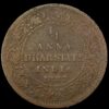 Rare 1/4 Anna 1887 Coin of Victoria Empress British India Dhara State Copper Coin #NH1241