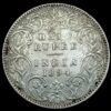 Extremely Rare Half 1894 Rupee Bombay Mint of Victoria Empress British India Silver Coin #NH1416