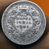 Half Rupee 1944 George Vi King Emperor ****Lahore Mint Rare Silver British India Coin Lowest Price Deal**** SKU GPK0243