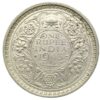 Extremely Rare One Rupee 1943 Bombay Mint of George Vi King Emperor British India Coinage #NH0856