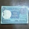 Extremely Rare 1 Rupee Signed By Pratap Kishen Kaul Year 1984 Bundle Complete 100 Notes Serial Old Very Rare Bundle