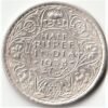 Rare Half Rupee 1938 Bombay Mint of George Vi King Emperor British India Silver Coinage #NH0604
