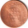 Rare Half Anna 1862 Copper Coin of Queen Victoria British India Coinage