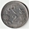 Rare Shifting Error of 2 Rupee 2013 Republic India Coin