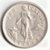 Rare 10 Centavos 1945 Unites State Of America Filipinas World Coin CHEAPEST PRICE