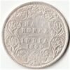 Rare Half Rupee 1899 Silver Coin Queen Victoria British India Coinage Very Fine Grade Coin