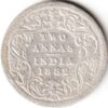Extremely Rare Two Anna 1882 Silver Coin of Victoria Empress British India Coinage