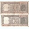 Rare 10 Rupee Black Boat Issue Signed By S Jagannathan and R N Malhotra 2 Bank Note Collection