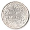 Rare Half Rupee 1898 of Calcutta Mint of Victoria Collectible British India Silver Coin