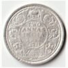 SCARE Two Anna India 1912 of George V King Emperor Silver British India Coin Collectiable Grade