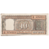 Extremely Fine Old Ten Rupees Bank Notes Bundle Signatured By Governor S. Jagannathan Different Series Notes Back Side Boat Image