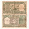 Rare 5 Rupee Gandhi Ji Reading Book Signed By B. N. Adarkar Used But Good Note Single Note Given