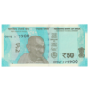 Rare 50 Rupee Misprint Serial Number Note UNC Condition